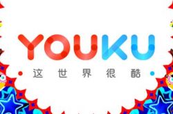【9分钟教程】曲靖企业电话_哔哩哔哩-3